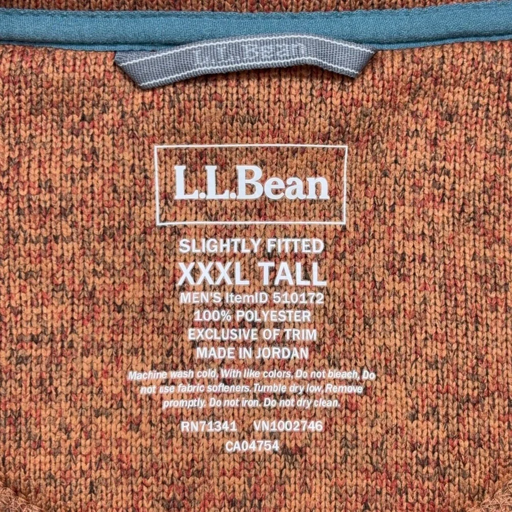L.L. Bean brand bean